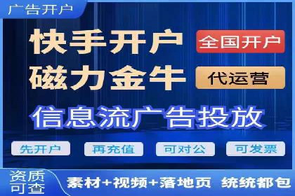 百度移动端优化推广：如何适应搜索引擎的变化